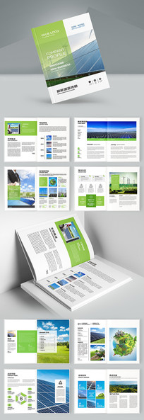 ����Դ�������