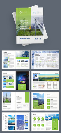 ����Դ�������