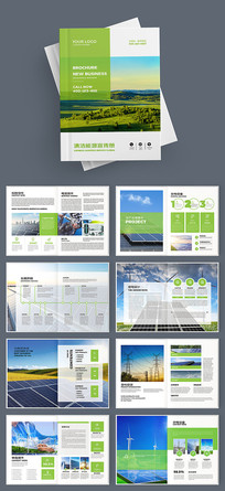 ����Դ�������