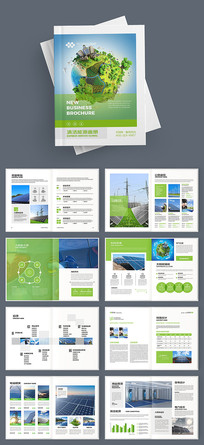 ����Դ�������