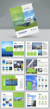 ����Դ�������