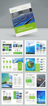 ����Դ�������