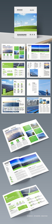 ����Դ�������