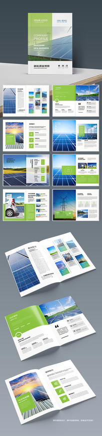 ����Դ�������