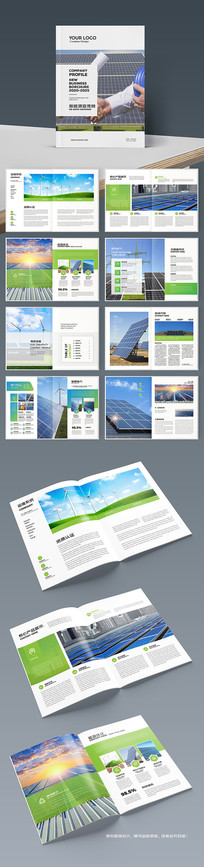 ����Դ�������