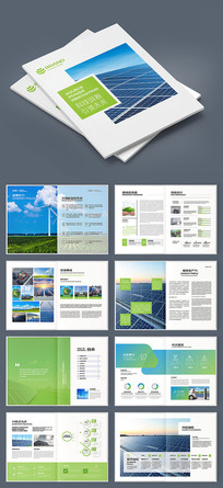 ����Դ�������