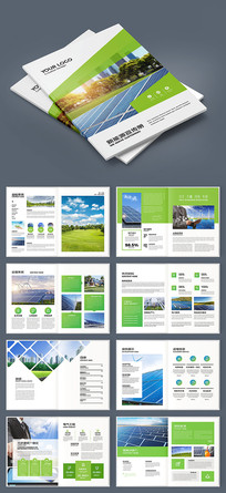 ����Դ�������