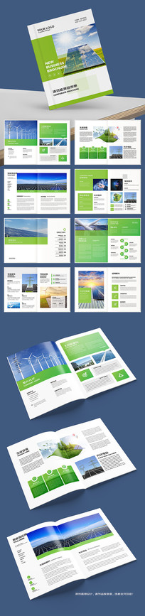 ����Դ�������