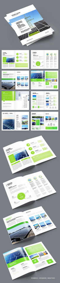 ����Դ�������