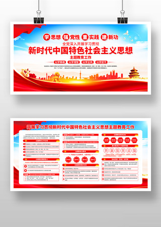 ��ʱ���й���ɫ�������˼���������չ�� PSD