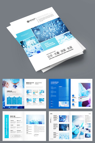 ҽ�ƻ���ģ�� AI