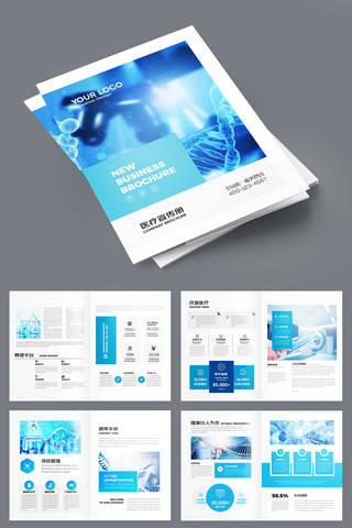 ҽ����е���� AI