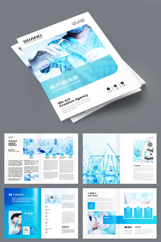 ҽ����е����ģ�� AI