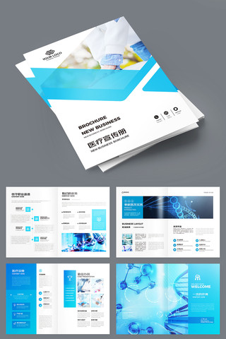 ҽԺ����ģ�� AI