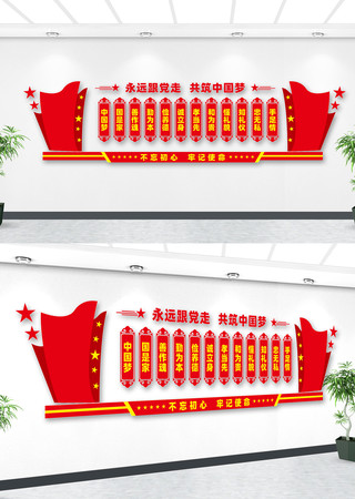 �й����Ļ�ǽ��������ǽ