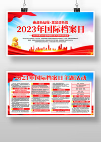 2023ʵչ