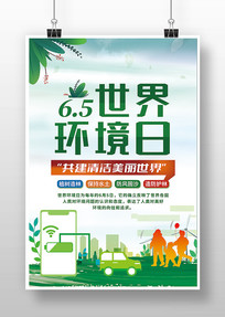 2023绷 ü԰ 
