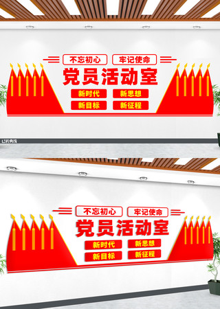 ��Ա����Ļ�ǽ