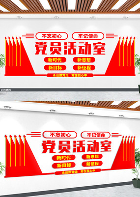 ��Ա����Ļ�ǽ���