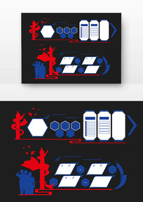 �����߿��Ļ�ǽ