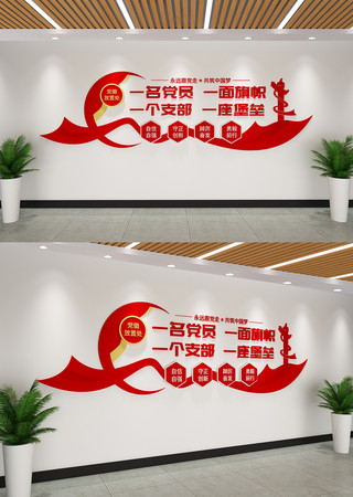 һ����Աһ�����ĵ�������Ļ�ǽ