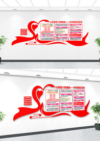 �л������������Ļ�ǽ