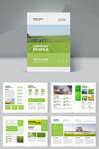 ����ũҵ���� AI