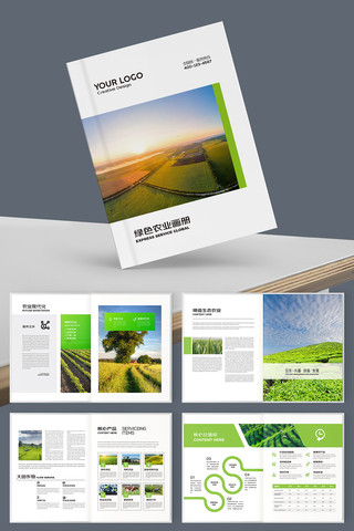 ����ũҵ���� AI