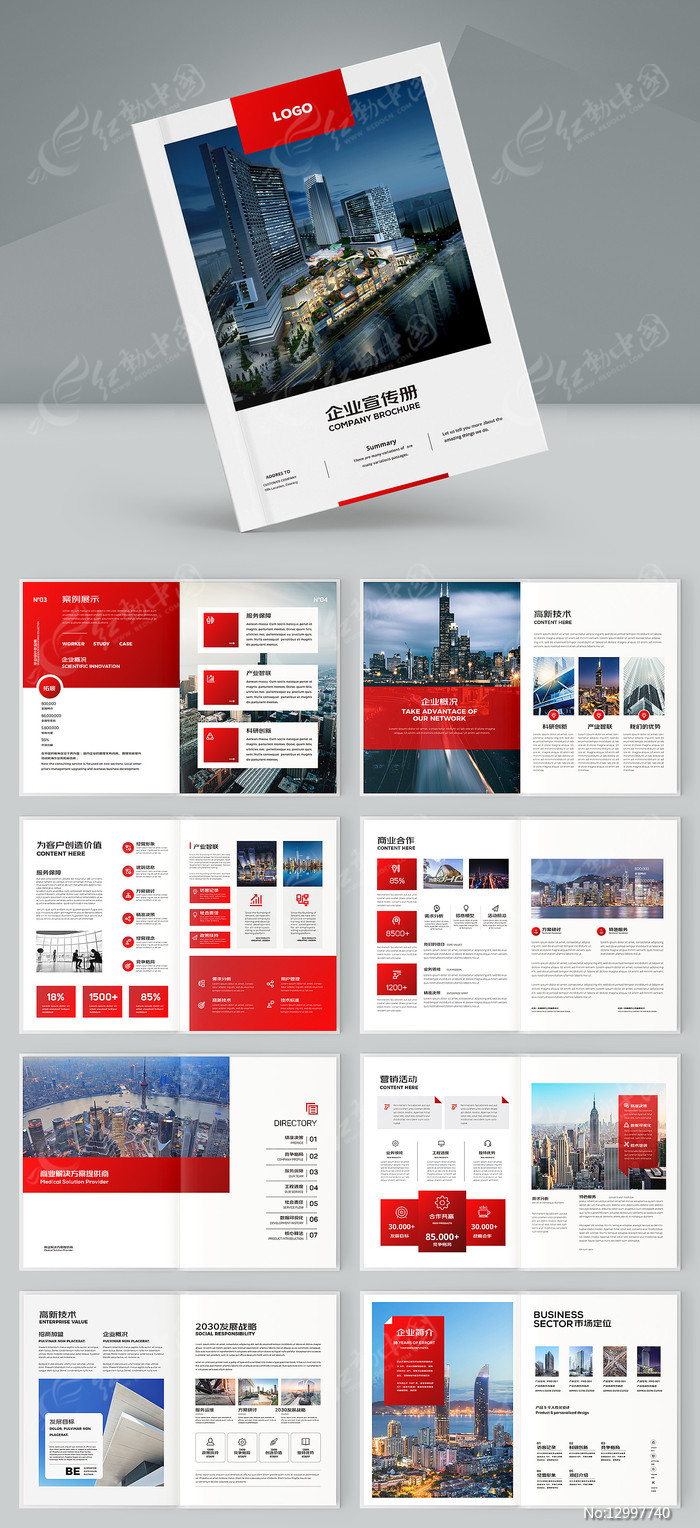 ������ҵ����