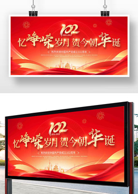 ����102������һ������չ��