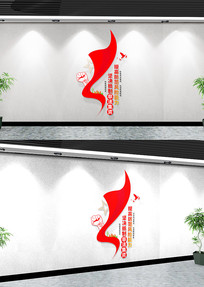 ������ƷǷ������Ļ�ǽ