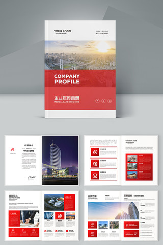 ��Լ�߶˻���