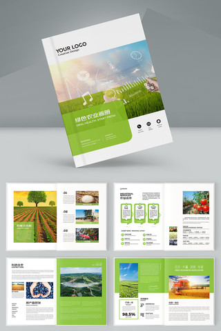 ��Լũҵ���� AI