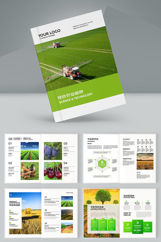 ��Լũҵ���� AI