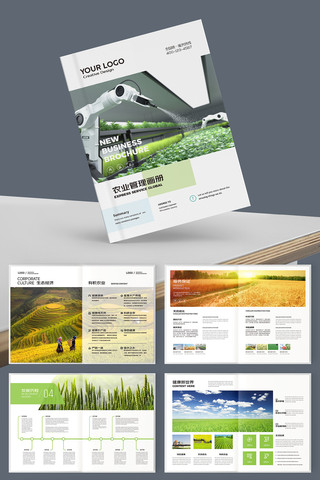 ��Լũҵ���� AI