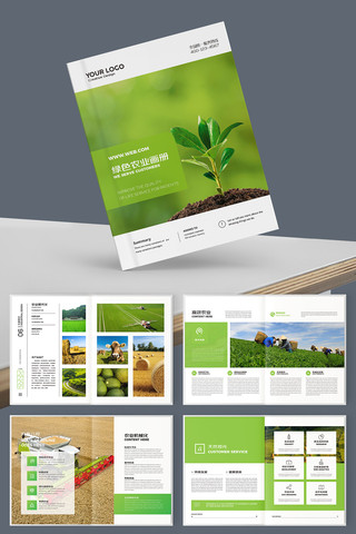 ��Լũҵ���� AI