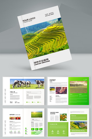 ��ɫũҵ���� AI