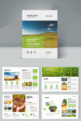 ��ɫũҵ���� AI