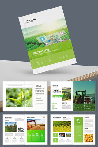 ��ɫũҵ���� AI