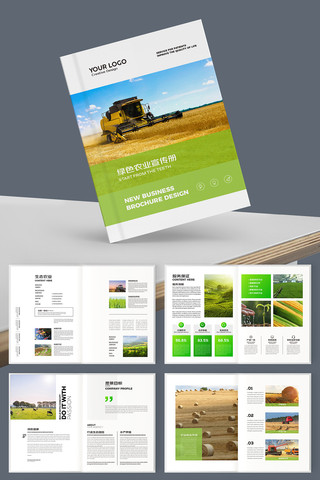 ��ɫũҵ���� AI