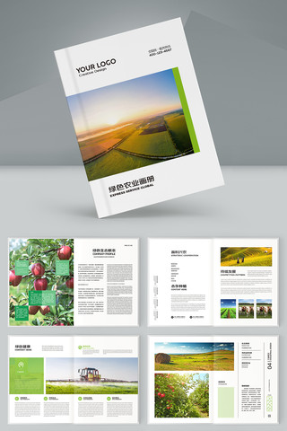 ��ɫũҵ������ AI