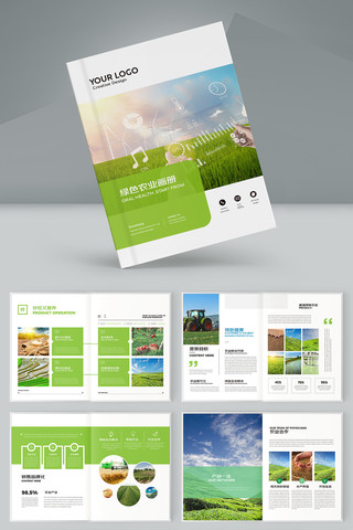 ��ɫũҵ������ AI