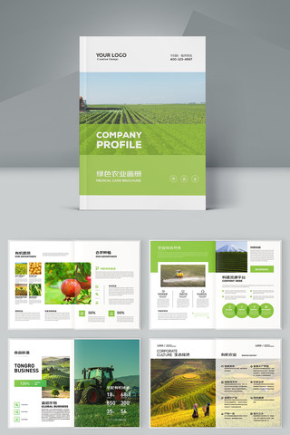 ��ɫũҵ������ AI