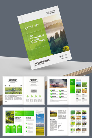 ��ɫũҵ������ AI