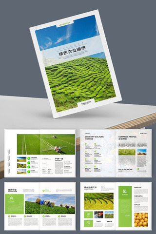 ũҵ�����续�� AI