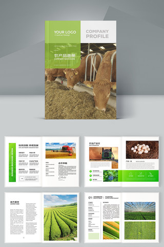 ũҵ������������ AI