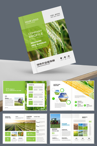 ũҵ������������ AI