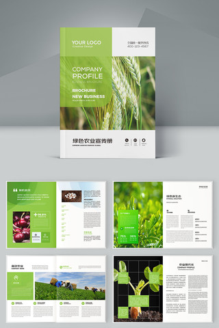 ũҵ����ģ�� AI