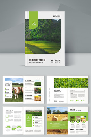 ũҵ�������� AI