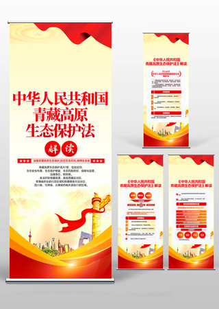 ��ظ�ԭ��̬�������������������